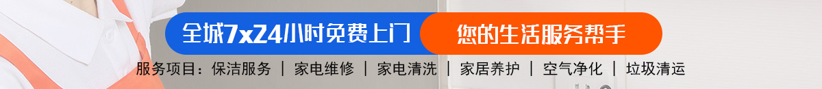 加拿大2.8-加拿大pc28|提前在线预测官网|jnd预测网28预测走势加拿大预测_官方数据！加拿大28免费在线预测|加拿大pc蛋蛋预测结果|专注研究加拿大预测_官方数据！